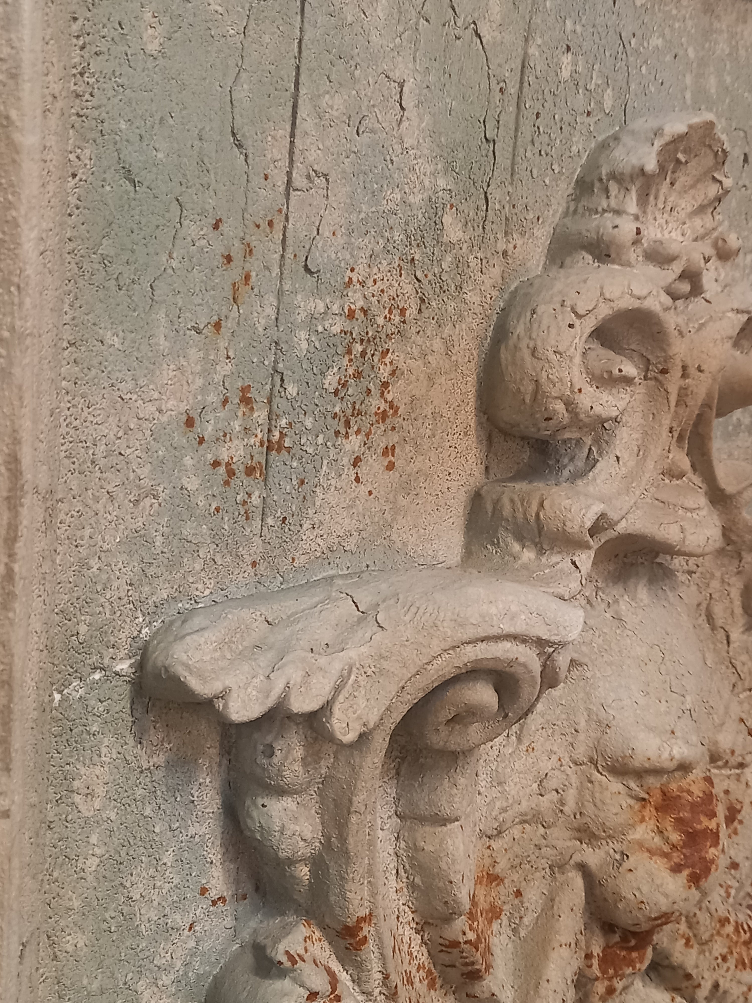 Heraldic Wall Plaque