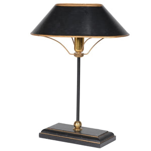 Black & Gold Metal Lamp with shade